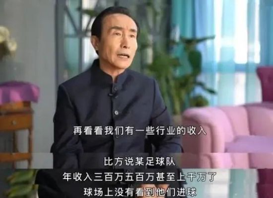 精品国产成人在线影院
